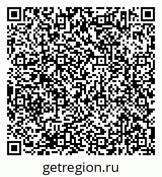 79638373199