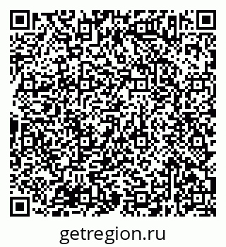 79638373246