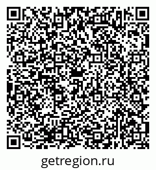 79638373300