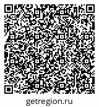 79638373312