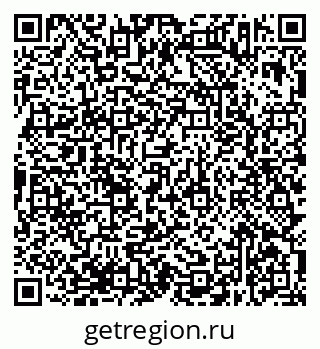 79638373313