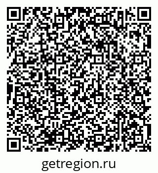 79638373332
