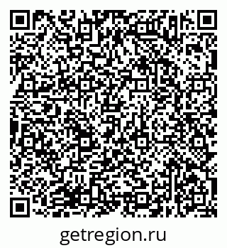 79638373360