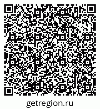 79638373369