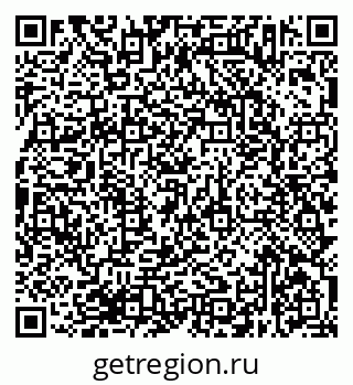 79638373370