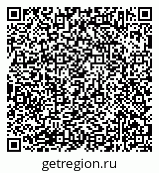 79638373387