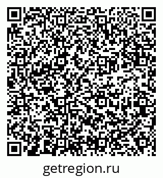 79638373400