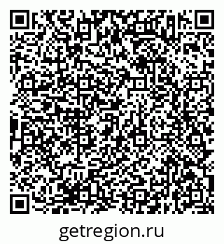 79638373450