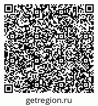 79638373458