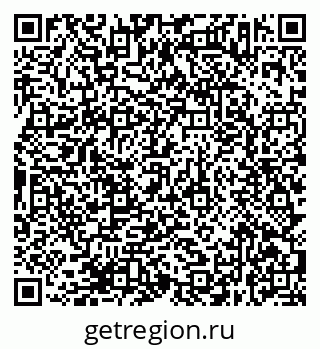 79638373486