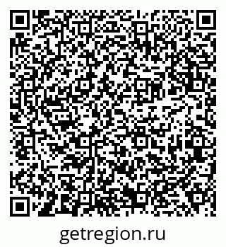 79638373487