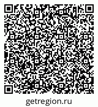 79638373488