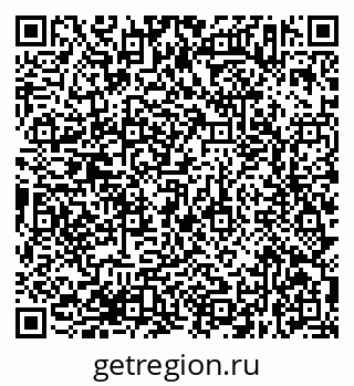 79638373492