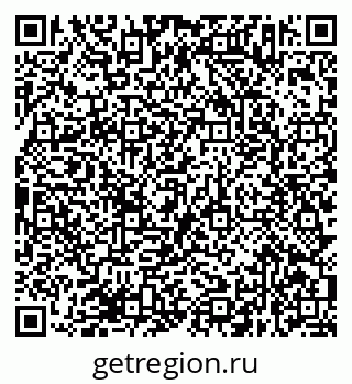 79638373500