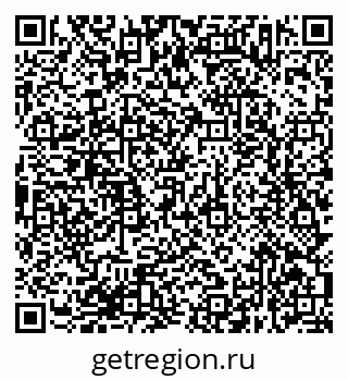 79638373504