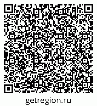 79638373508