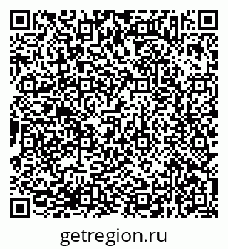 79638373512