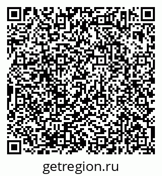 79638373523