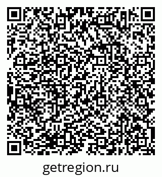 79638373525