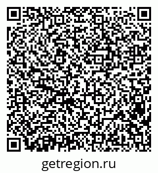 79638373530