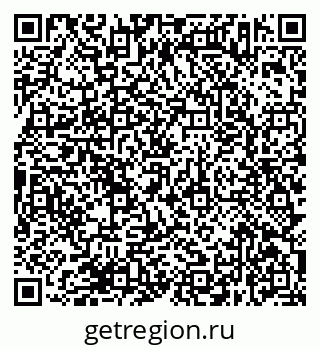 79638373550