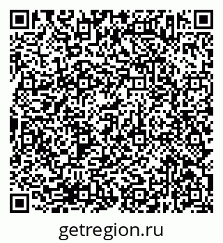 79638373559