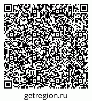 79638373564