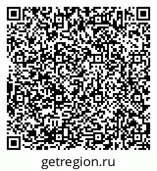 79638373584