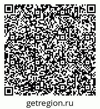 79638373610