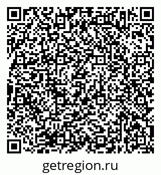 79638373650