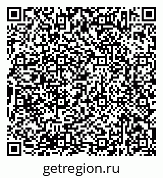 79638373651