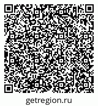 79638373653