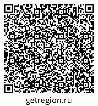 79638373654