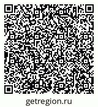 79638373658