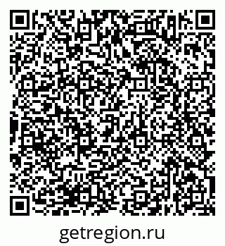 79638373661