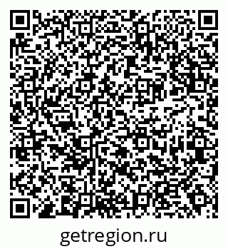 79638373750