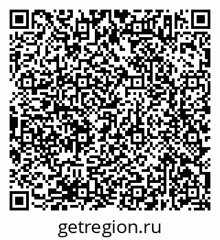 79638373754