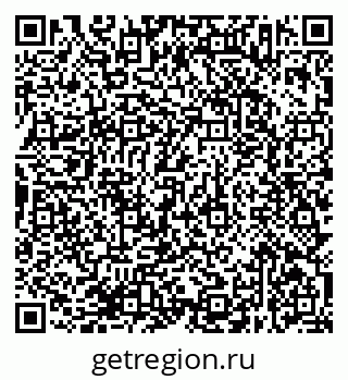79638373762