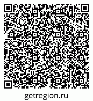 79638373772