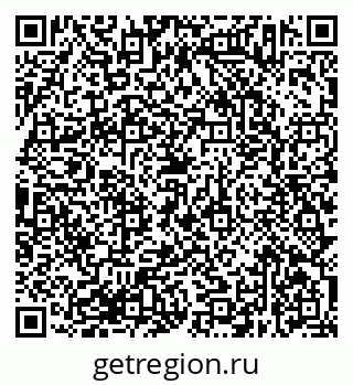 79638373775