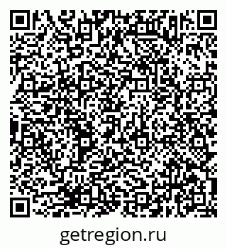 79638373819
