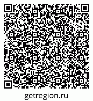 79638373854