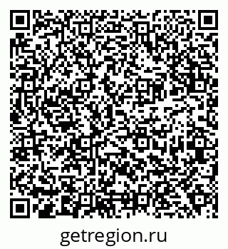 79638373860