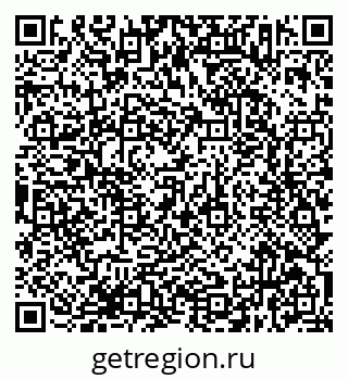79638373862