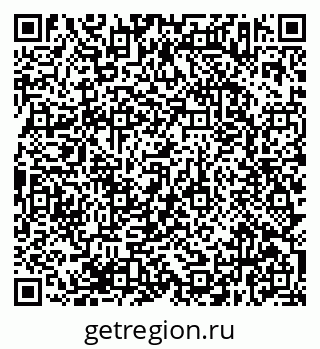79638373867