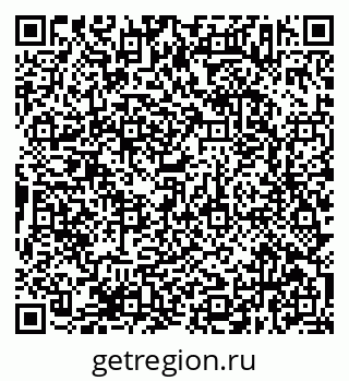 79638373869