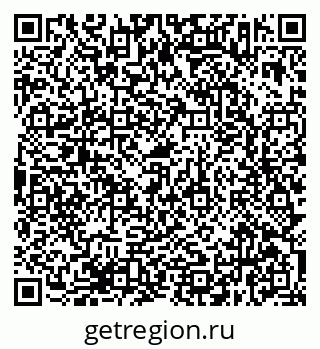 79638373873