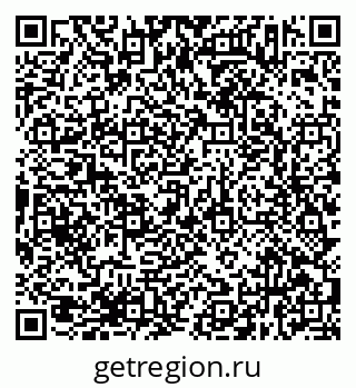 79638373880
