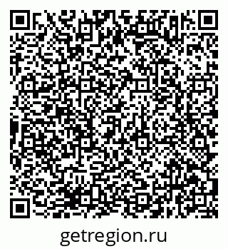 79638373888