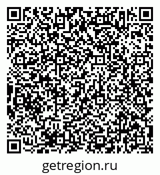 79638373890